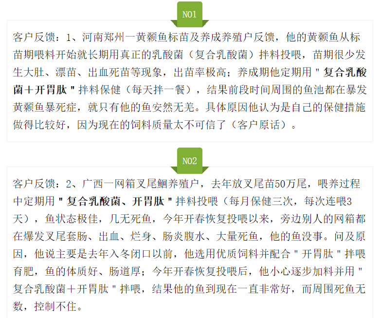 2-漢.png