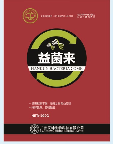 微信圖片_20220310093110.jpg 微信圖片_20220310093110.jpg