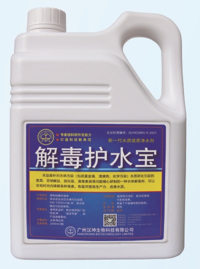 微信圖片_20220310093048.jpg 微信圖片_20220310093048.jpg